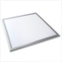 Lumego SIRIUS LED Panel silber 60 x 60cm Lumego SIRIUS LED Panel silber 60 x 60cm
